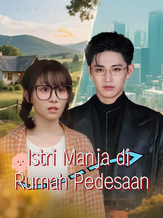 Istri Manja di Rumah Pedesaan